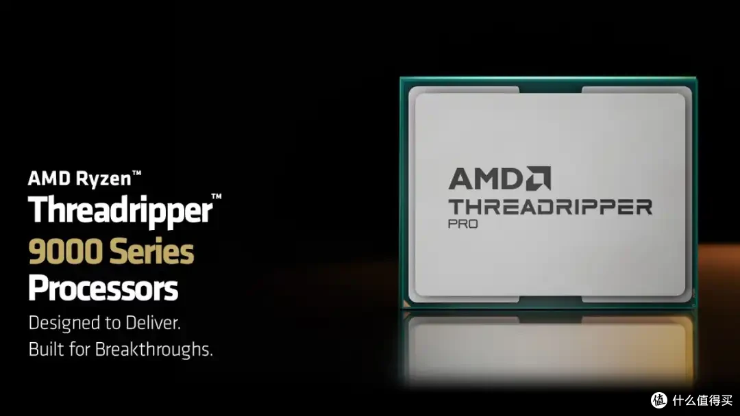 线程撕裂者新皇TR9995WX全96核5.0GHz爆砍R23测试18万6千分