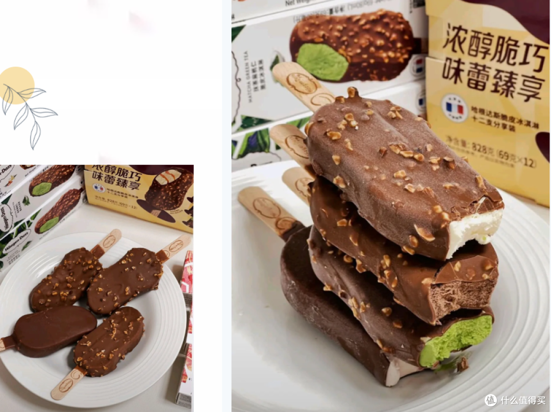 冰淇淋的夏天！山姆上新啦~夏天宅家别错过这6款雪糕、冰淇淋