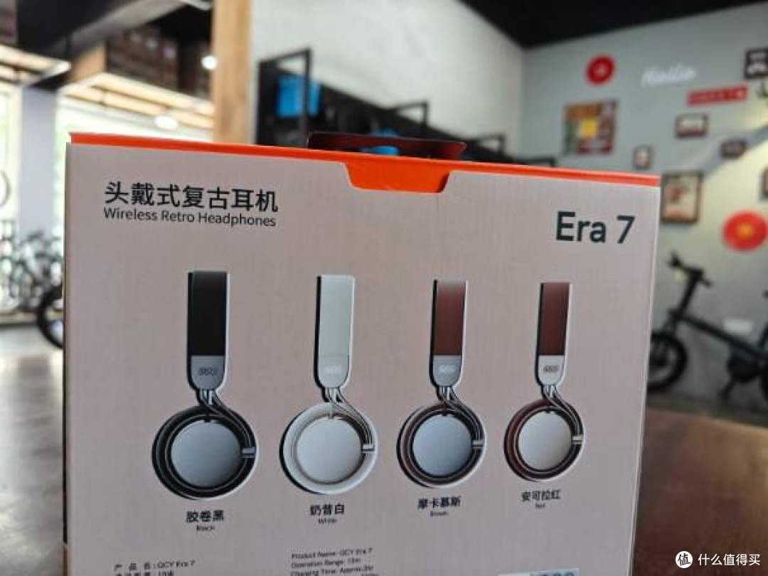 复古与科技并存,QCY Era 7拍照通勤样样行