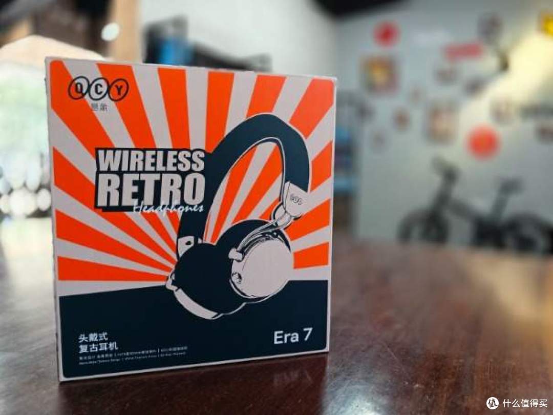 复古与科技并存,QCY Era 7拍照通勤样样行