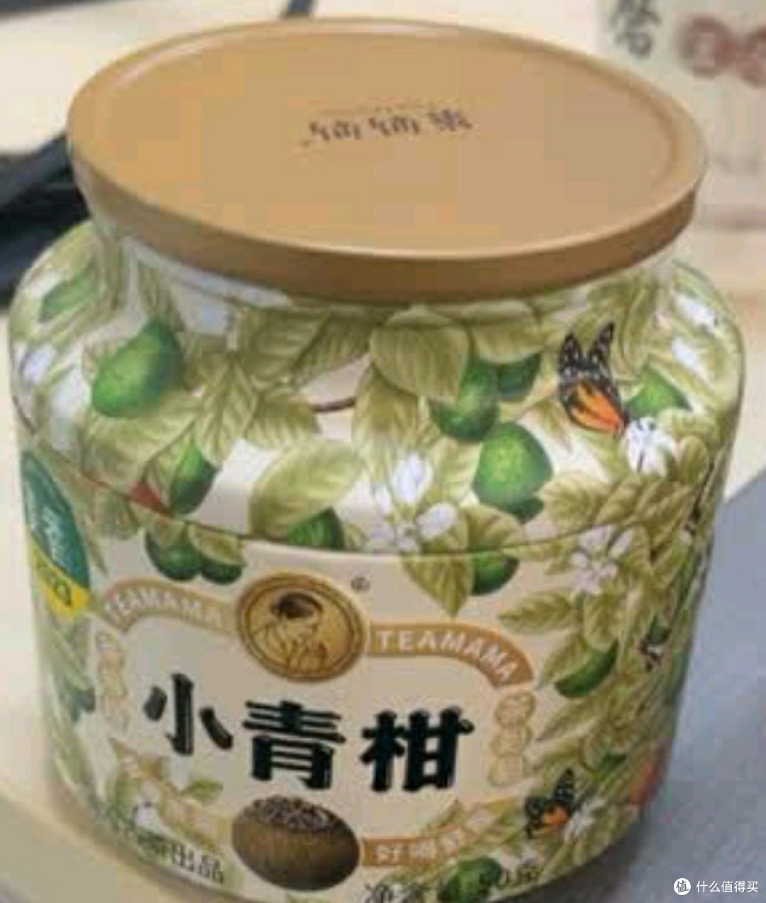 时光淬炼的柑普香:澜沧古茶妈妈小青柑礼盒,一盏藏尽岁月滋味