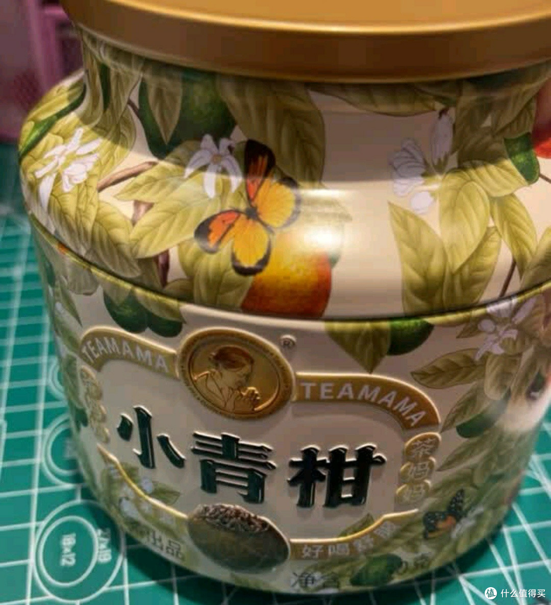 时光淬炼的柑普香:澜沧古茶妈妈小青柑礼盒,一盏藏尽岁月滋味