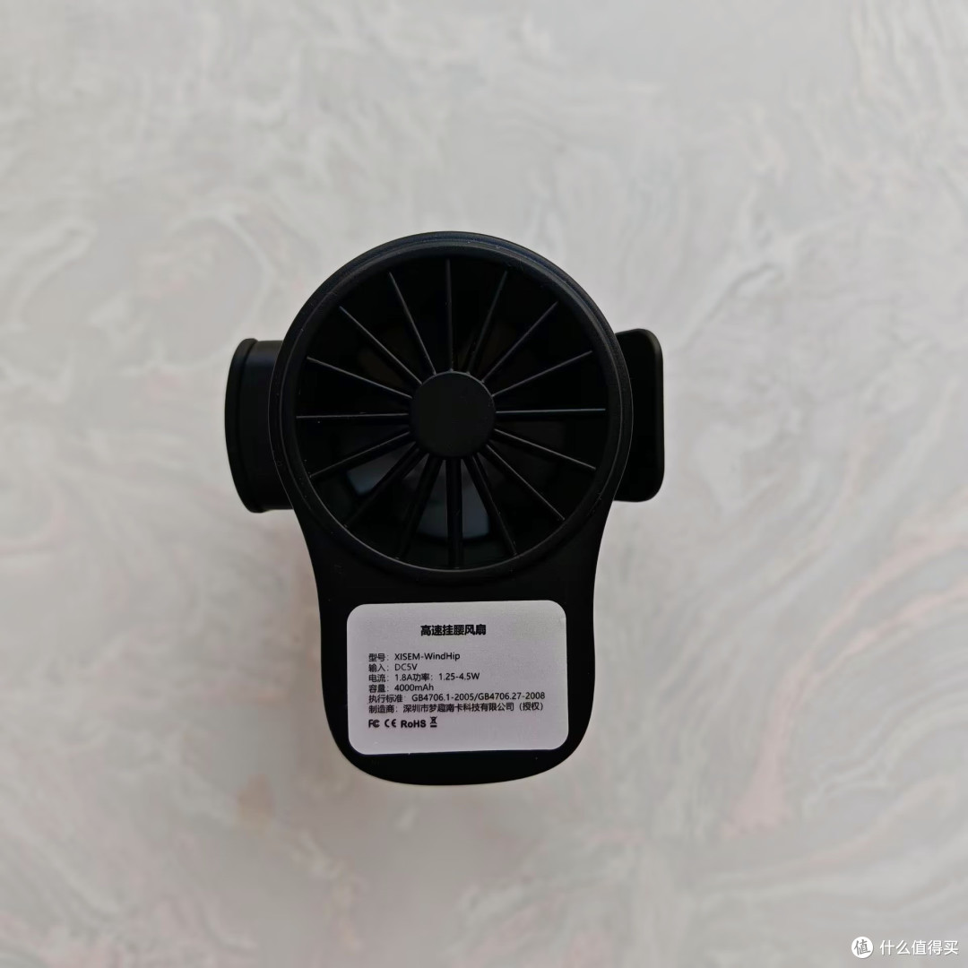 多佩戴方式加持,西圣WindHip挂腰风扇为这个酷夏加点凉