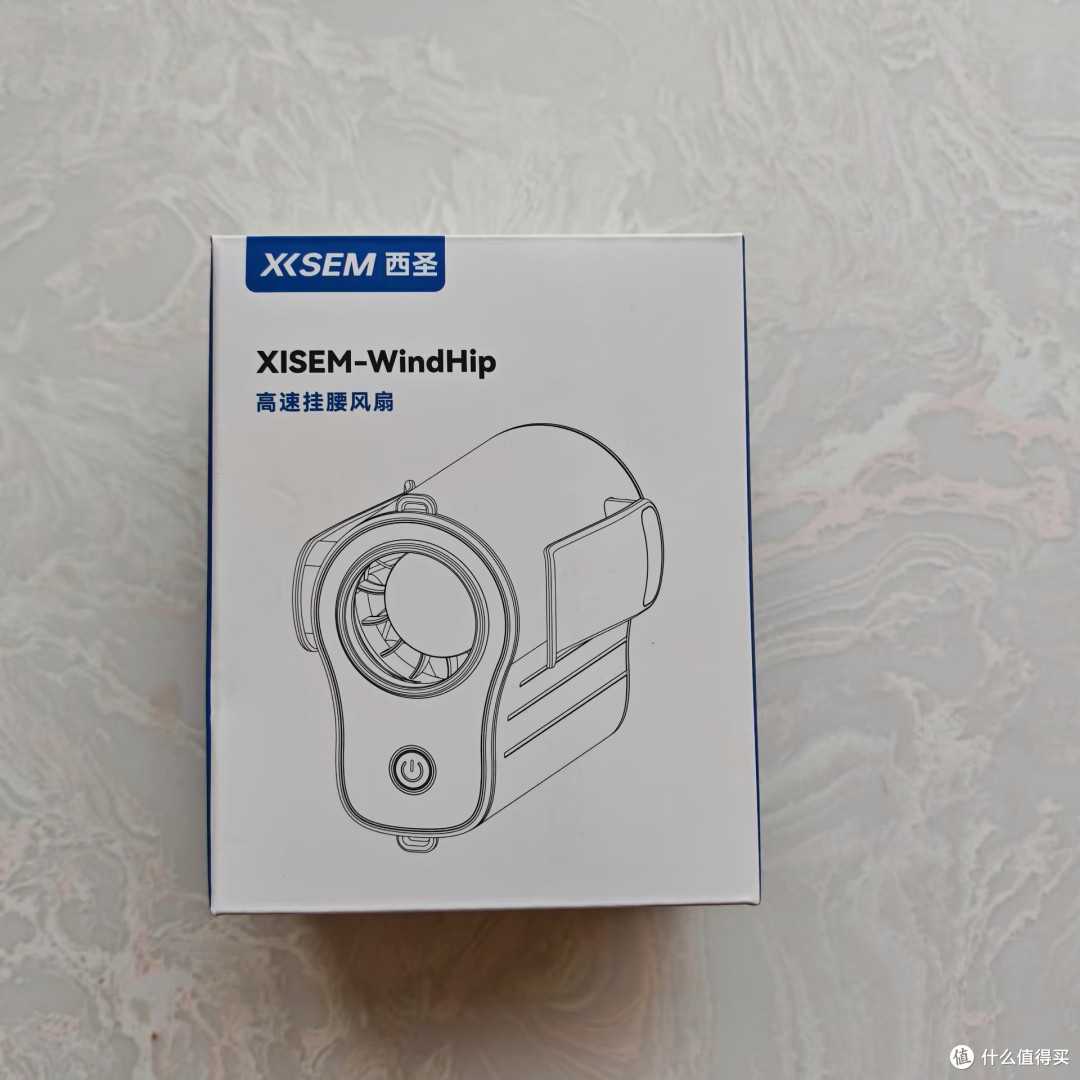 多佩戴方式加持,西圣WindHip挂腰风扇为这个酷夏加点凉