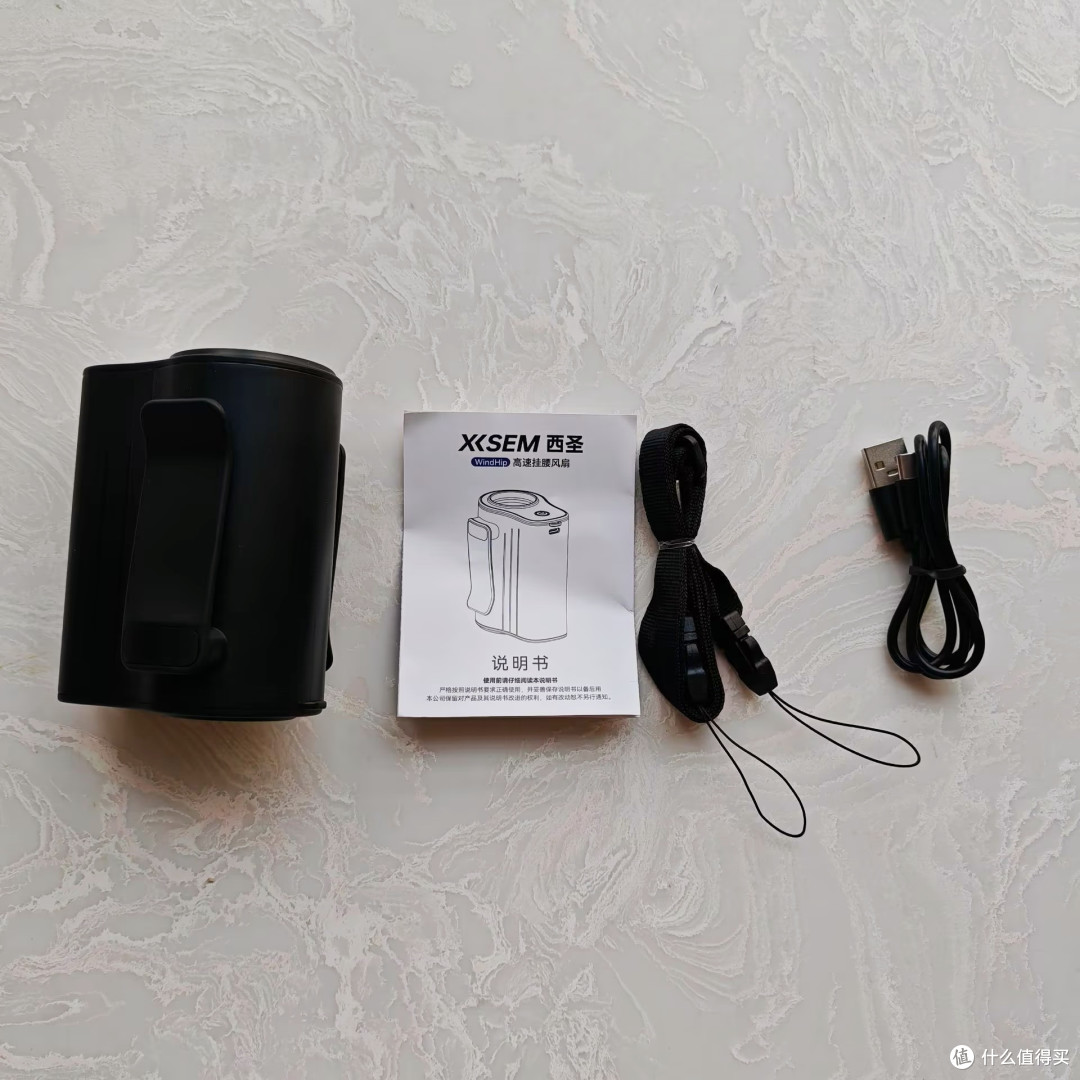 多佩戴方式加持,西圣WindHip挂腰风扇为这个酷夏加点凉