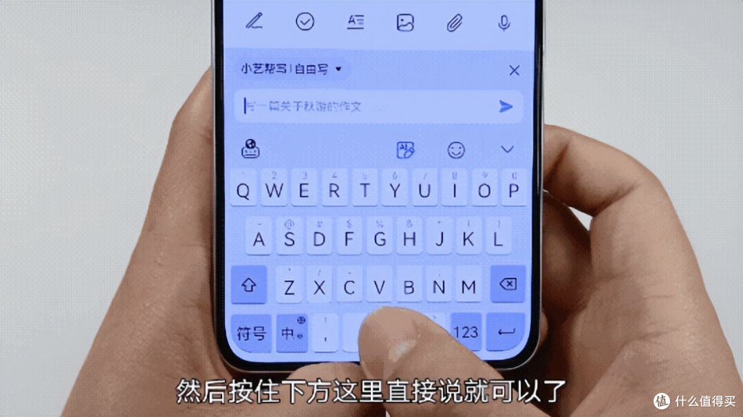 华为Pura 80 Pro当主力机一个月：鸿蒙5.1生态完善度比预期好多了