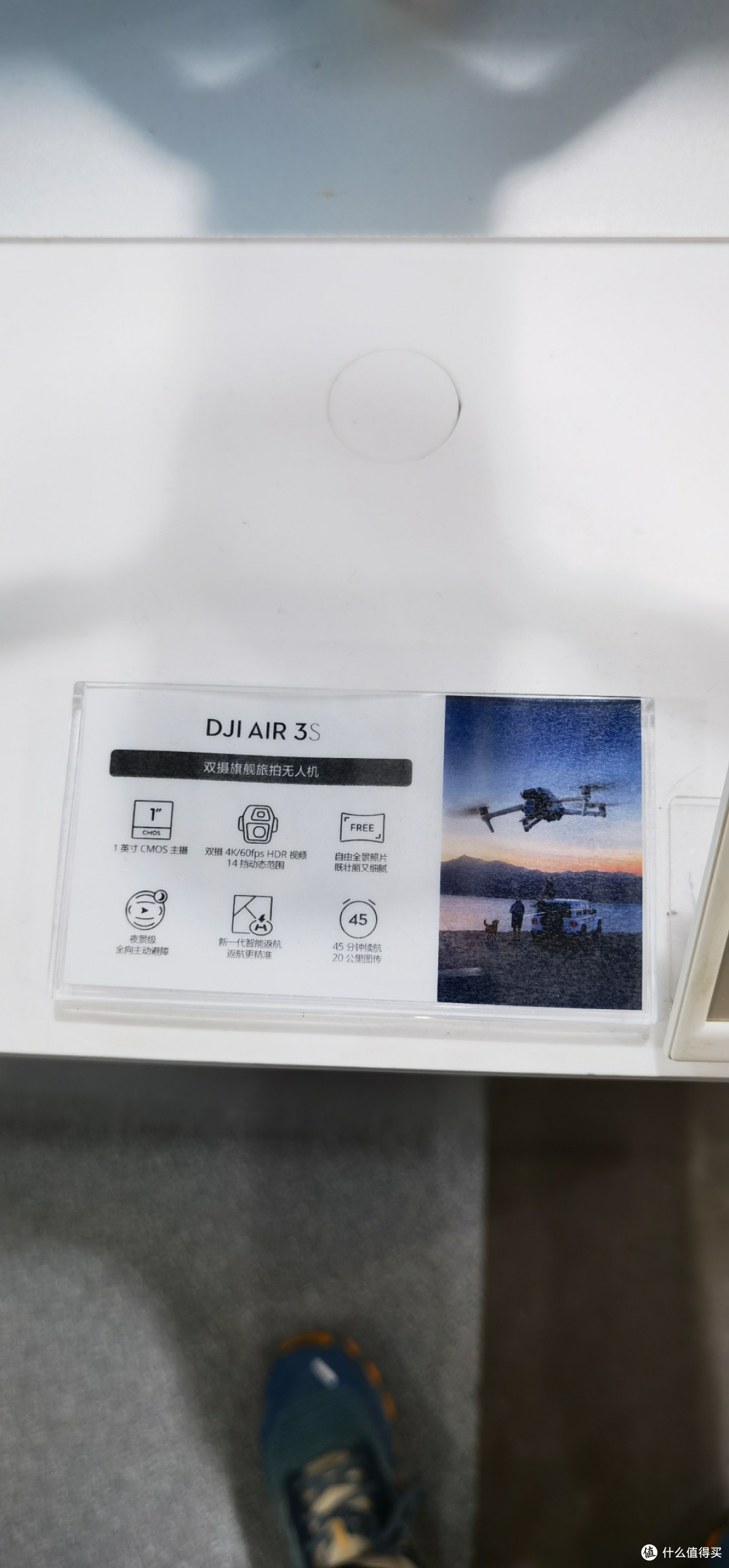 探索无限,记录美好——大疆DJI Air 3S畅飞三电套装体验