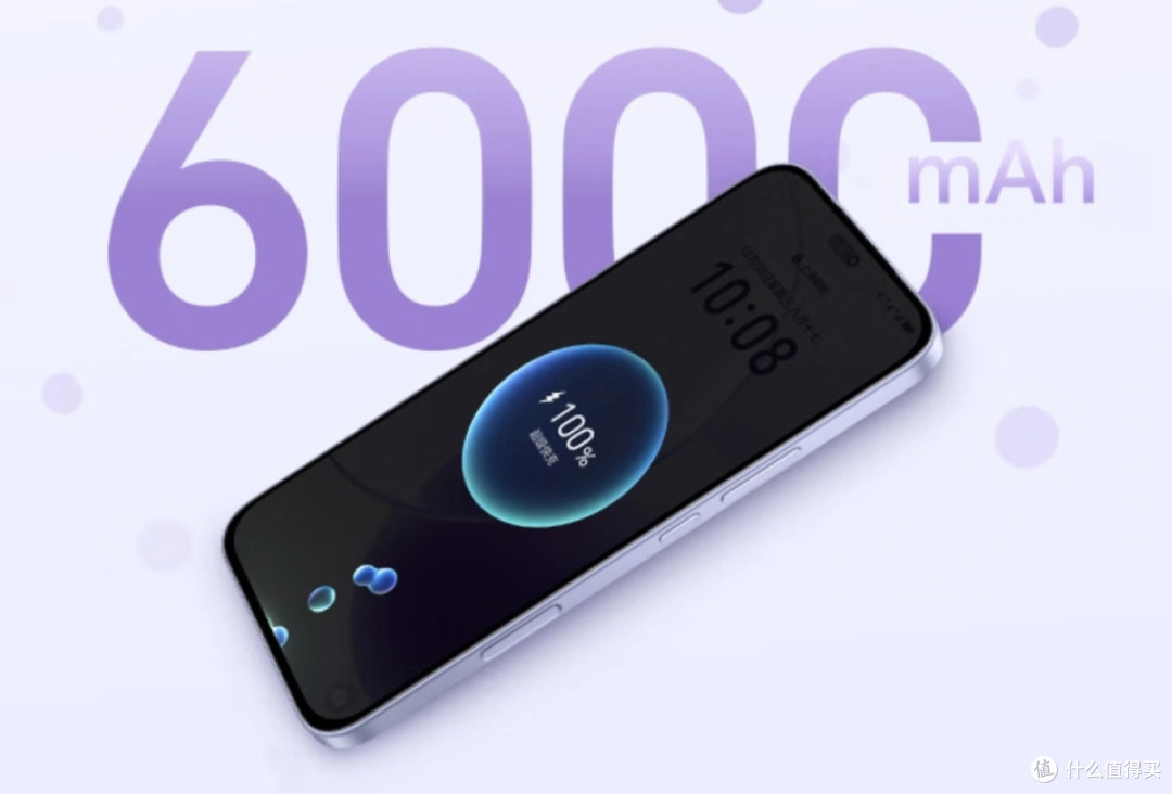 荣耀打响价格战,12GB+256GB突降至1368元,6000mAh+五星耐摔