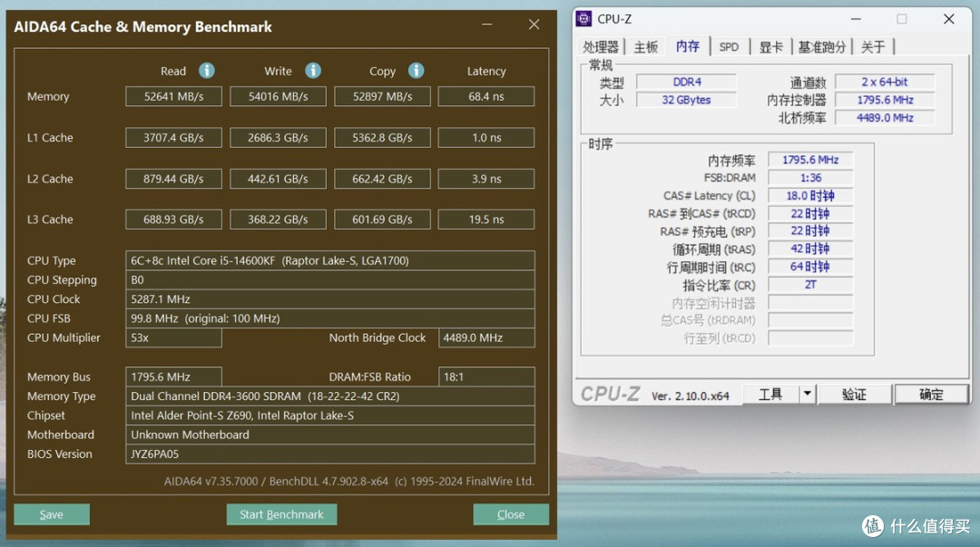 海力士CJR颗粒超频指南:酷芯客刀客DDR4 32GB套条稳超4133MHz