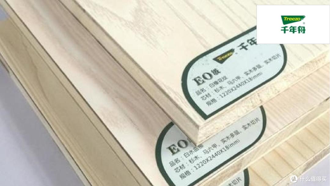板材哪些品牌质量稳定?2025年板材行业十大木工师傅推荐品牌榜单