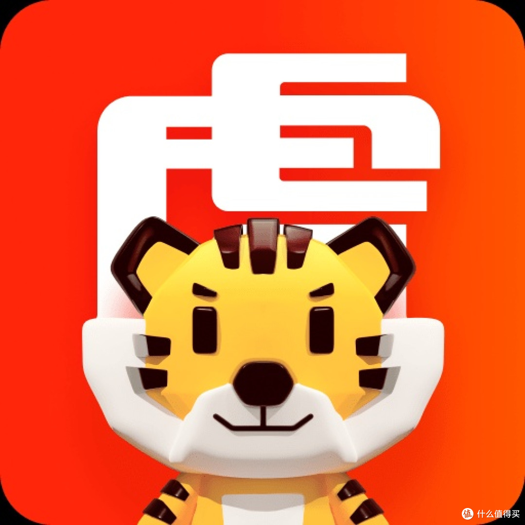 途虎换轮胎小节