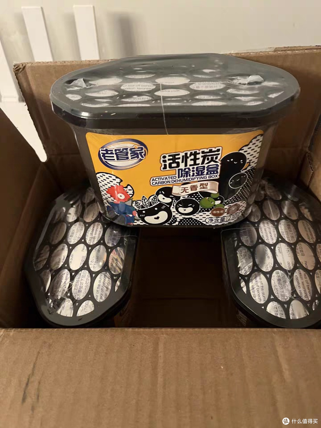 活性炭除湿盒解决潮湿烦恼