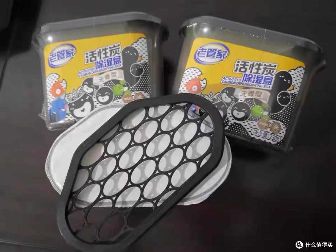 活性炭除湿盒解决潮湿烦恼