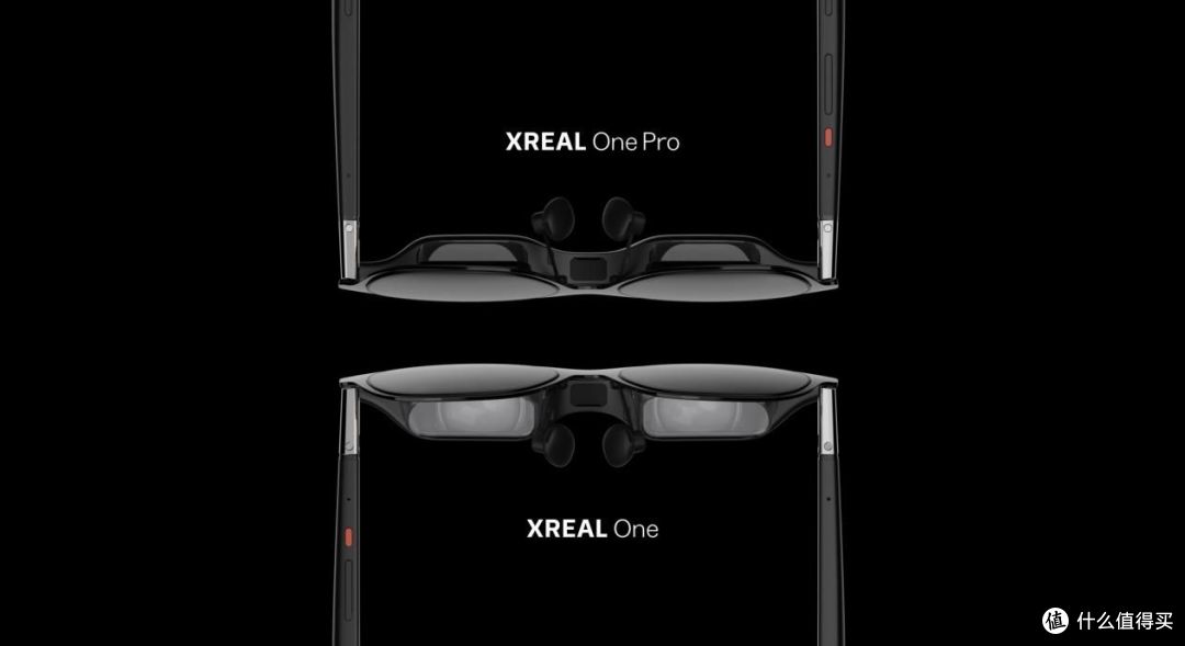 唯一Google AR伙伴亮剑!XREAL One Pro探顶消费级智能眼镜天花板