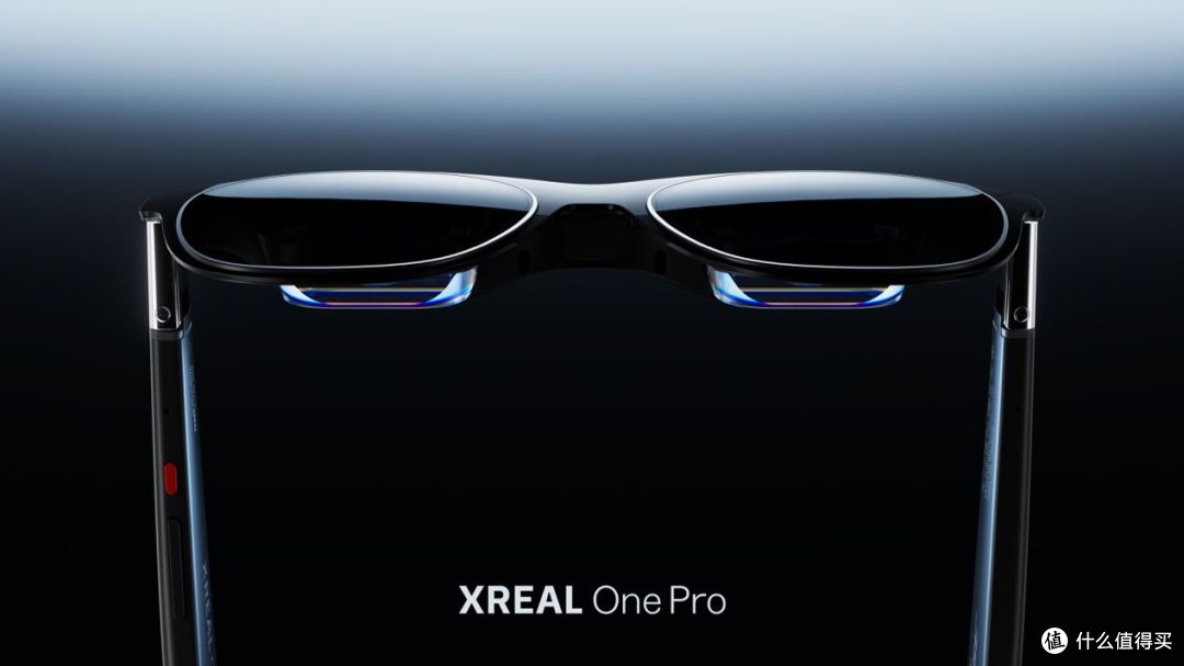 唯一Google AR伙伴亮剑!XREAL One Pro探顶消费级智能眼镜天花板