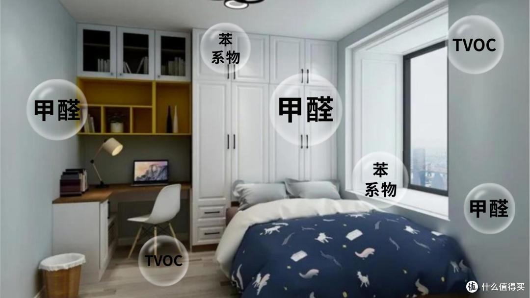 看完这些触目惊心的家装事故,我连夜换了伟业五强板