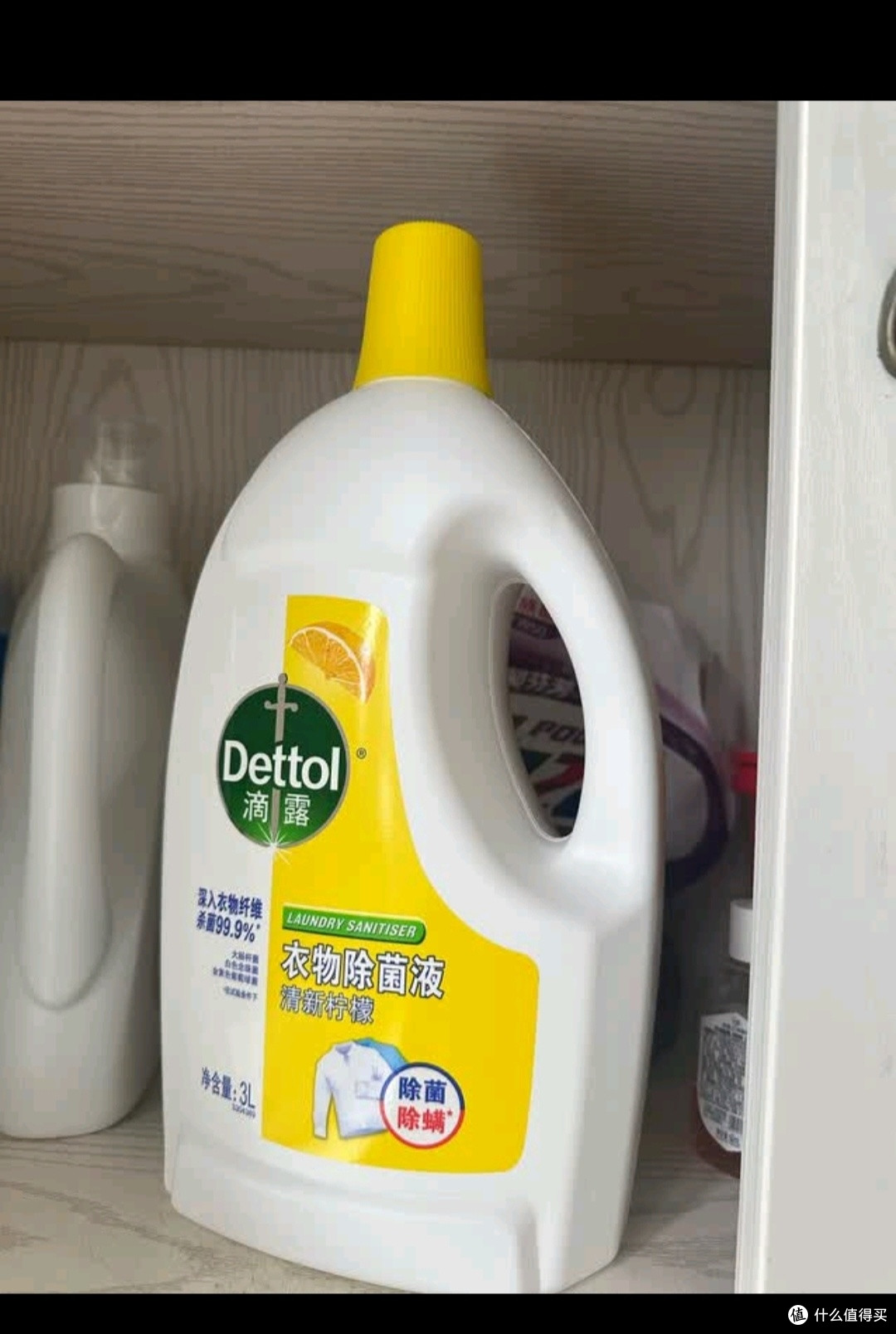 滴露(Dettol)衣物消毒液 薰衣草3L 99.9%杀菌除螨内衣儿童衣物