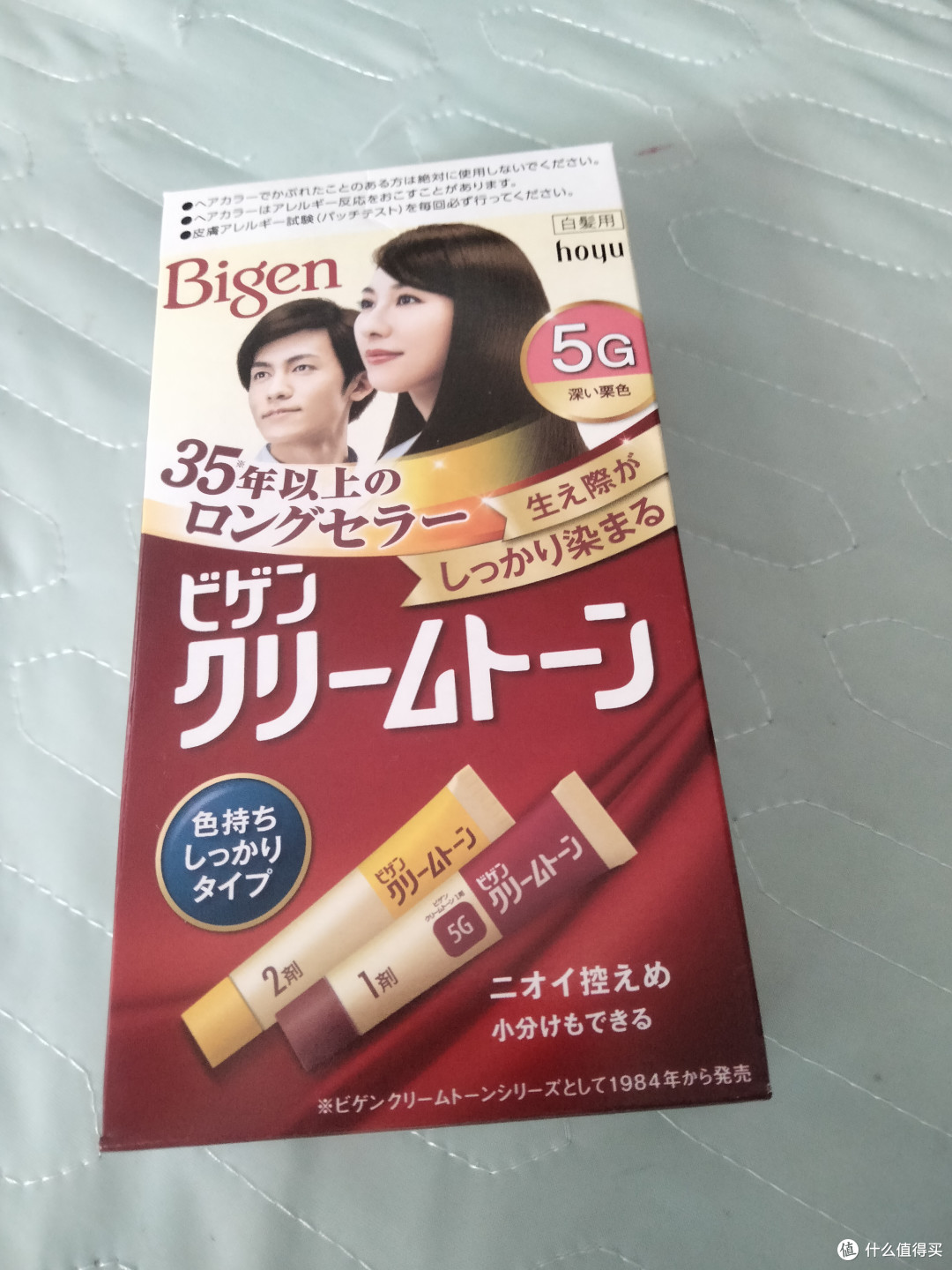 什么牌的染发剂最好最安全?如何挑选染发剂?2025系列盘点!