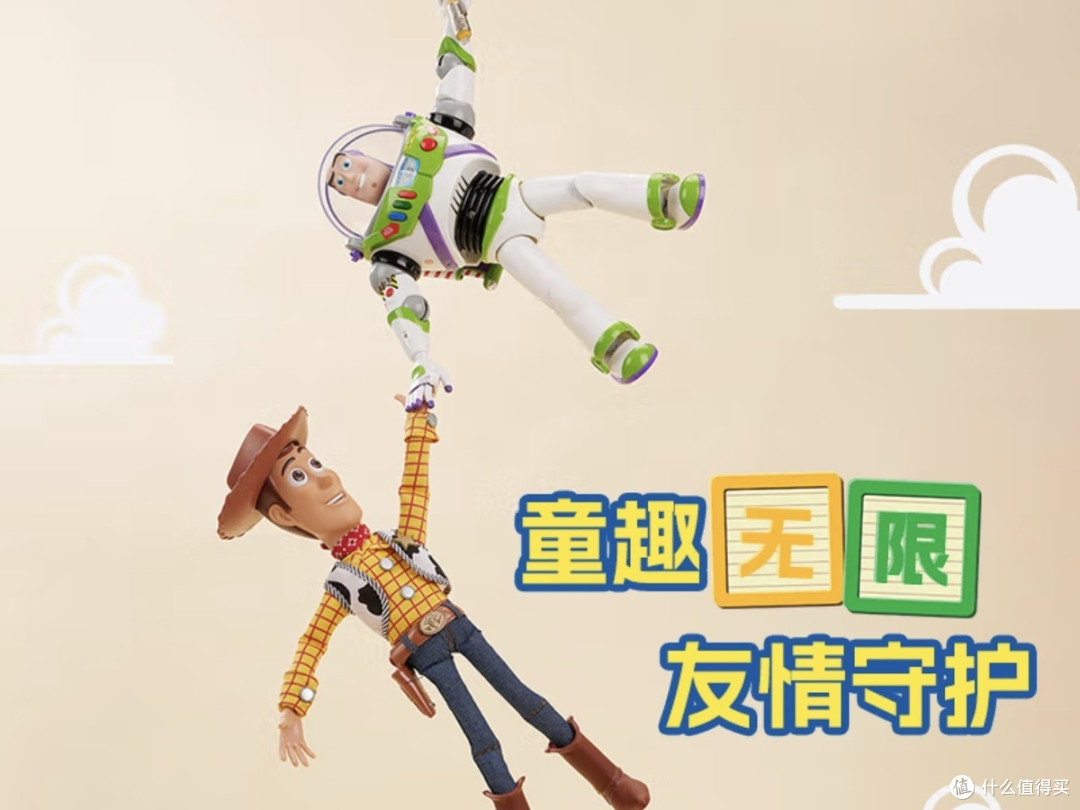 迪士尼正版手办:巴斯光年与胡迪