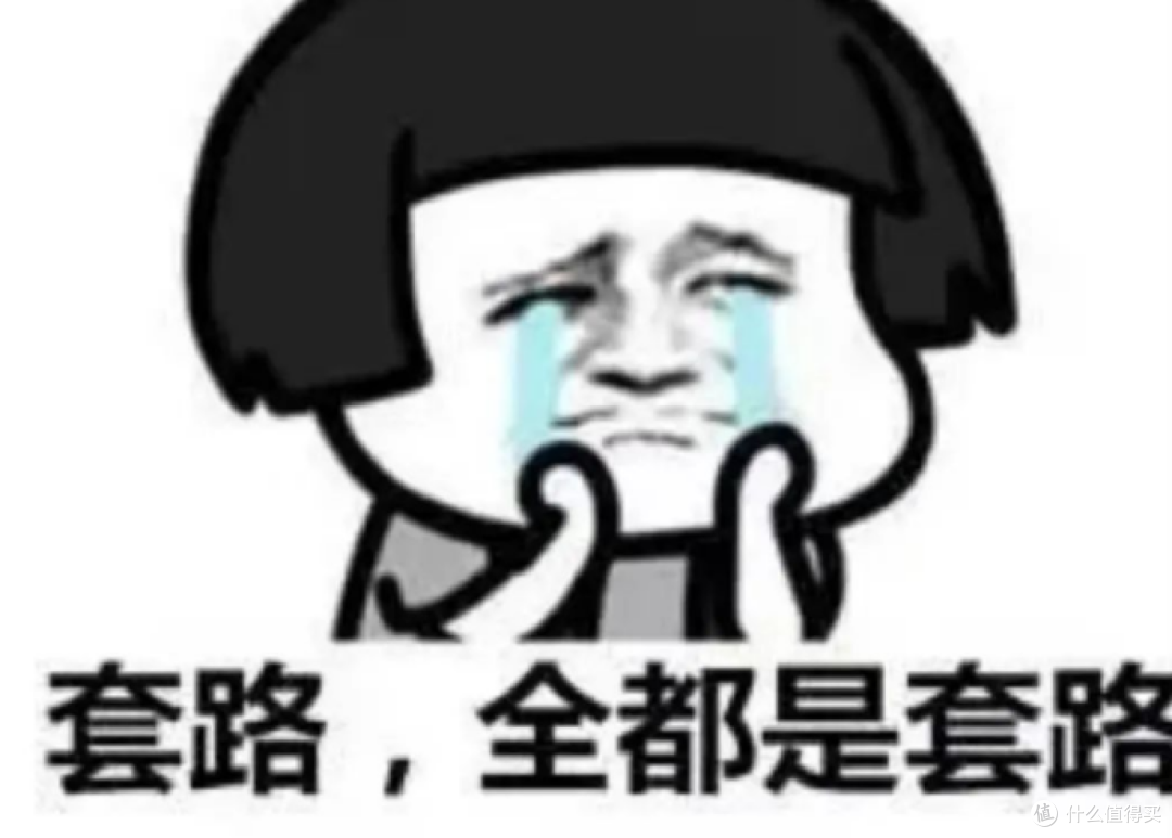 别花冤枉钱!随身 WiFi 高性价比清单:格行、华为、中兴怎么选?