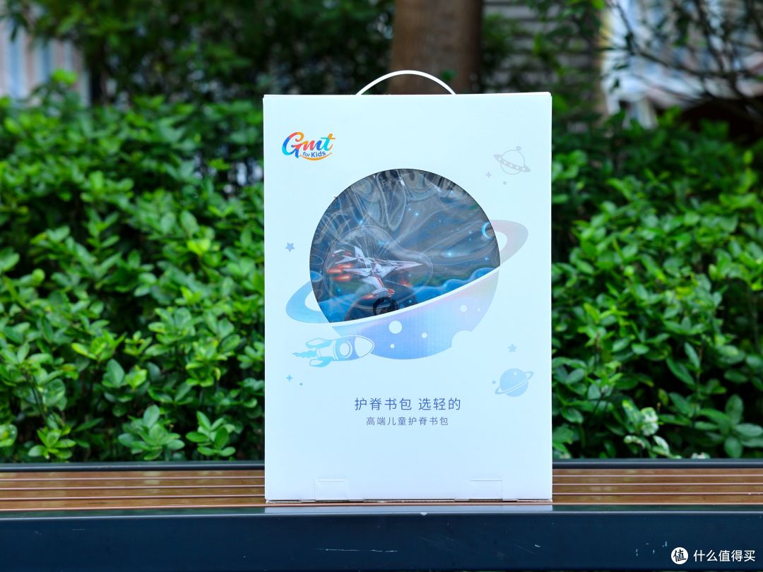 好书包真的能“减负”！换上这款小学生护脊书包后孩子再没喊过累