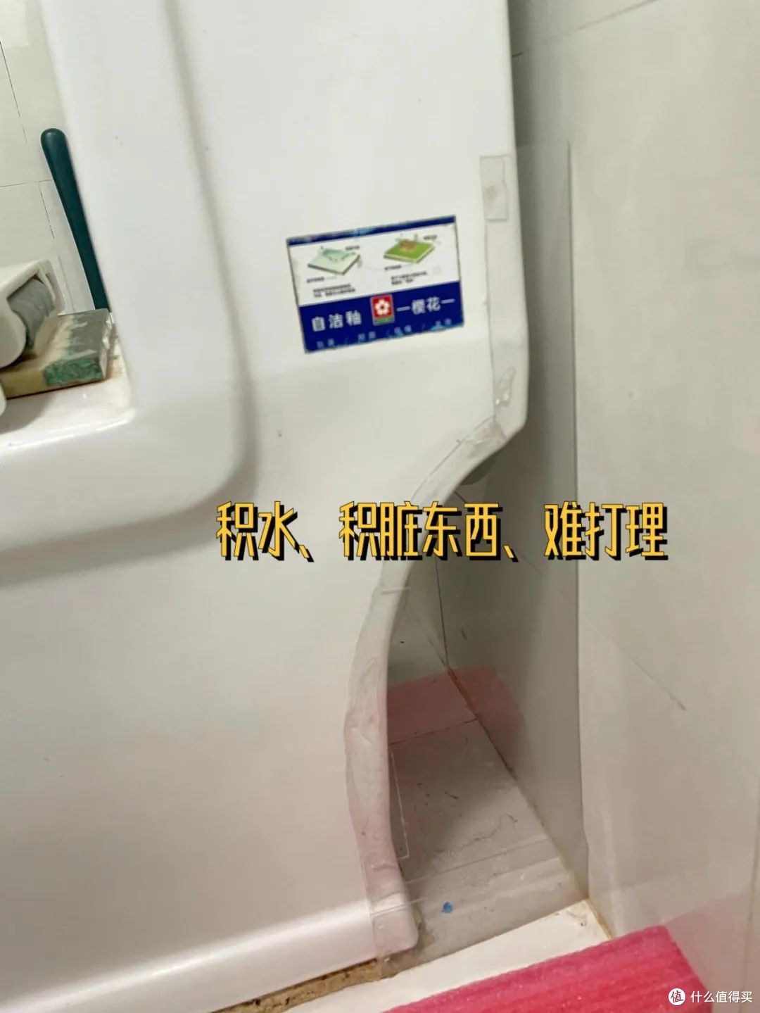 越来越多人“卫生间不装马桶”了?看这户人家的做法,就太实用了