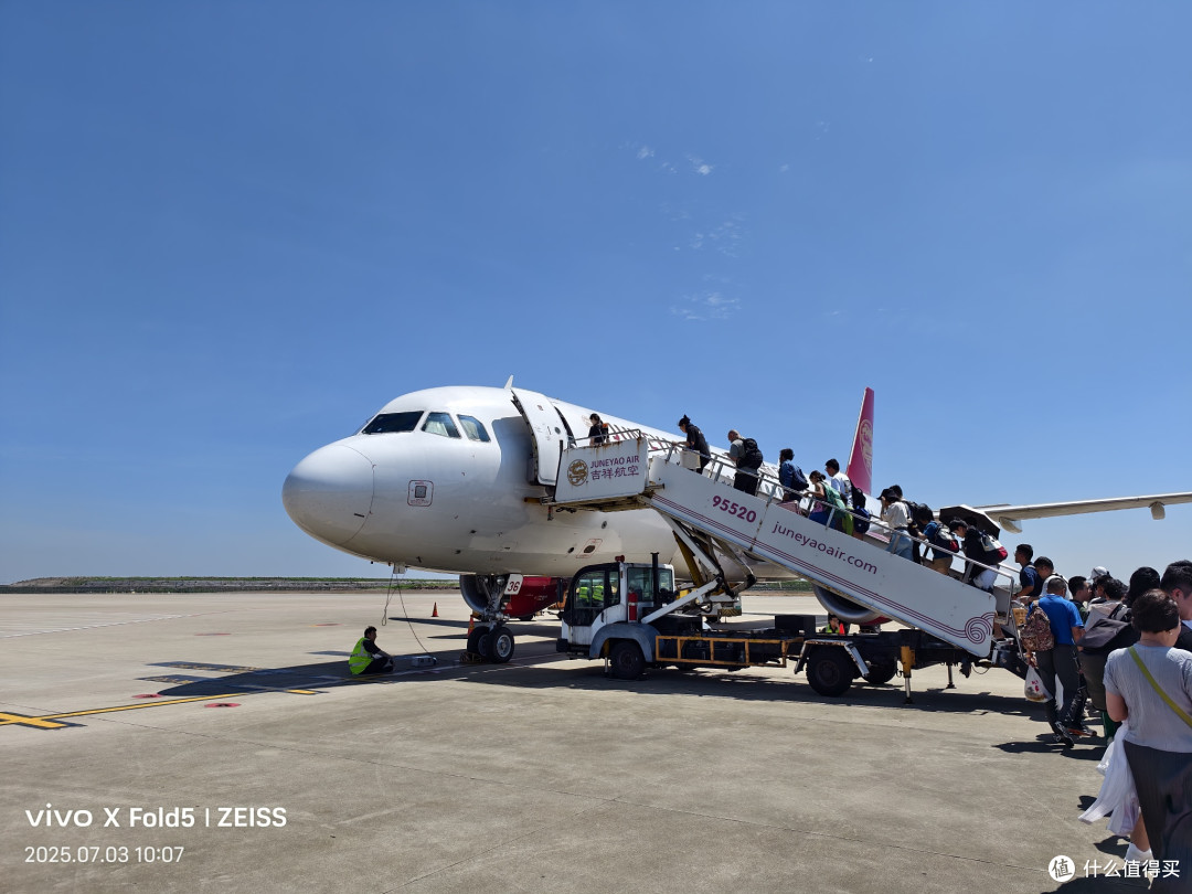 人性考验北国旅,他乡浅游高校记(北海道篇)