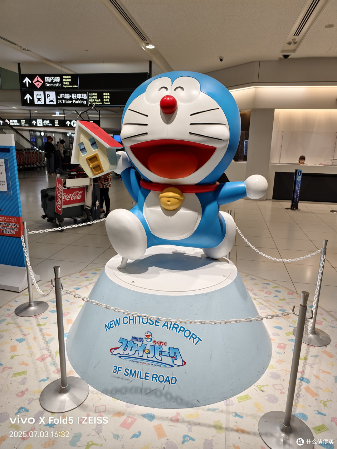 人性考验北国旅,他乡浅游高校记(北海道篇)