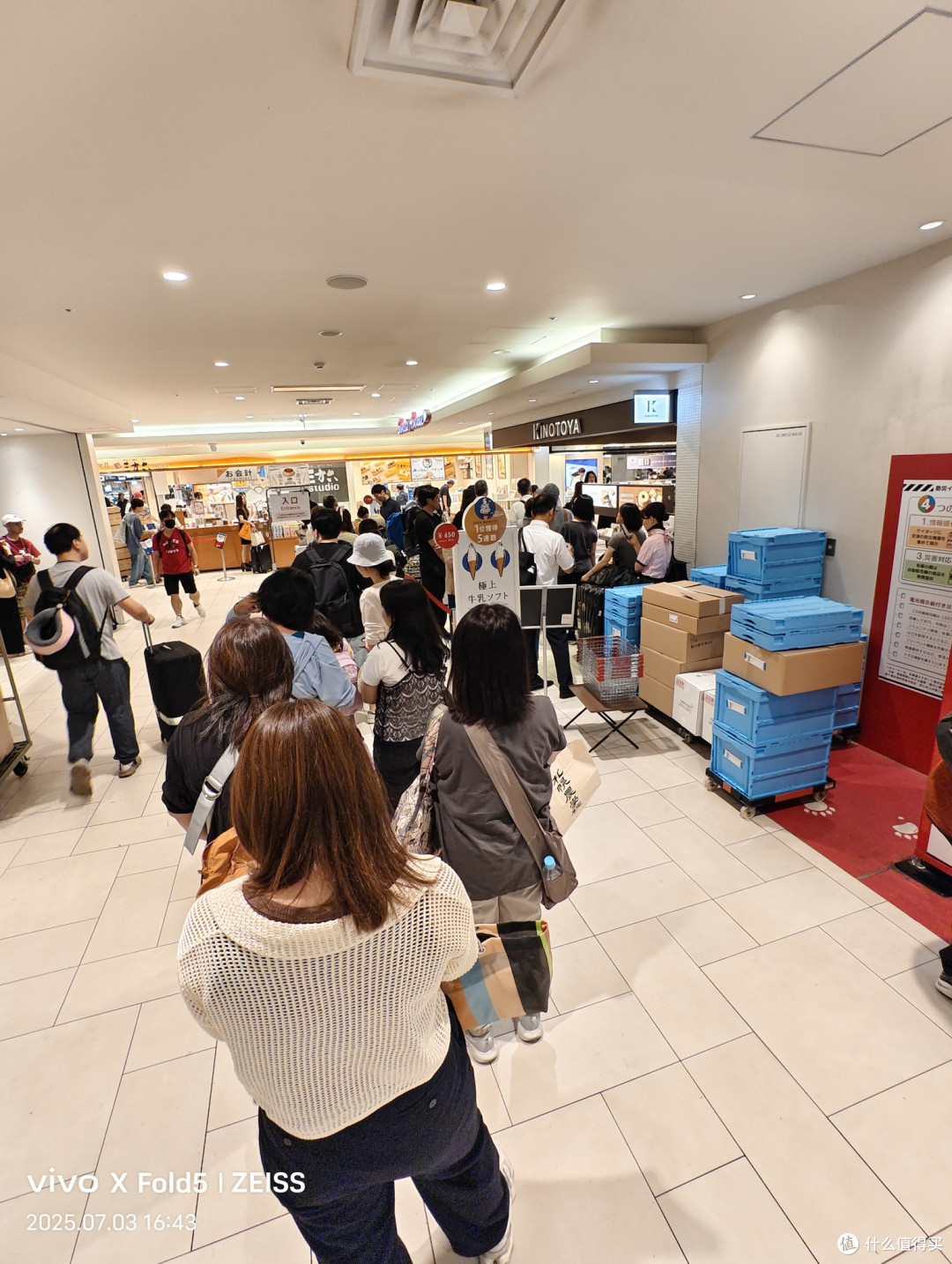 人性考验北国旅,他乡浅游高校记(北海道篇)