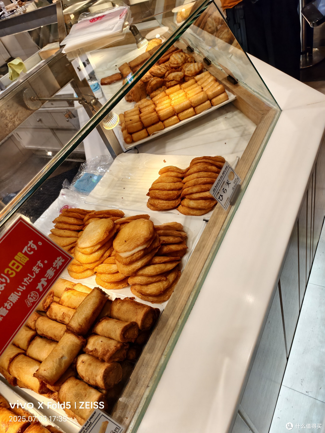 人性考验北国旅,他乡浅游高校记(北海道篇)