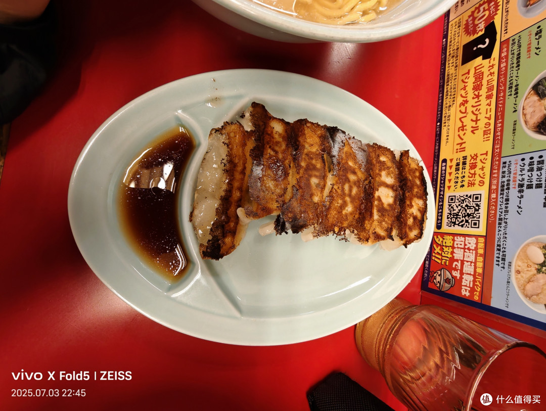 人性考验北国旅,他乡浅游高校记(北海道篇)