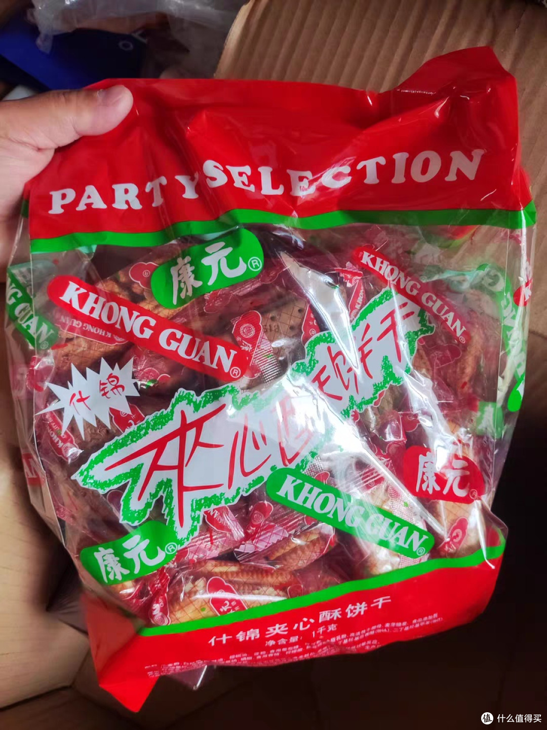 康元夹心酥,全家都爱的小零食