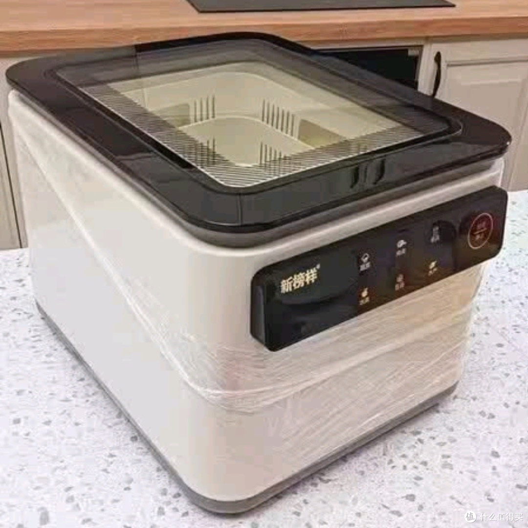 新榜样果蔬清洗机,家庭必备的清洁利器
