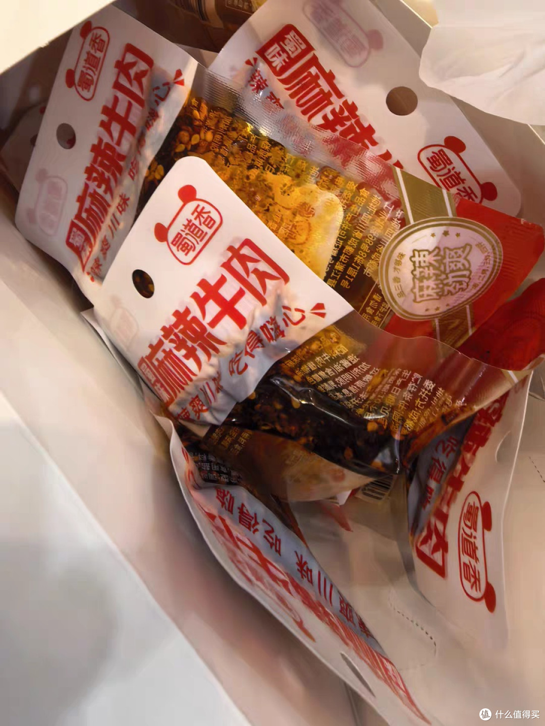 蜀道香牛肉干:川味微辣的享受
