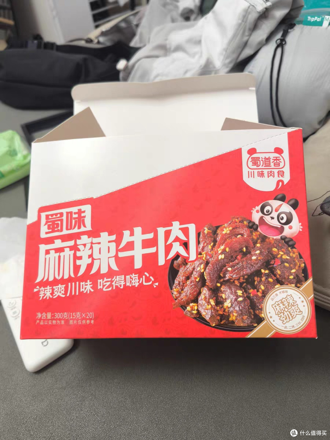 蜀道香牛肉干:川味微辣的享受