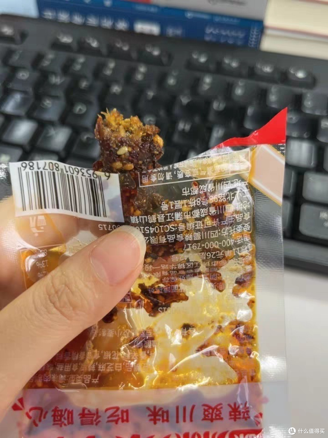 蜀道香牛肉干:川味微辣的享受
