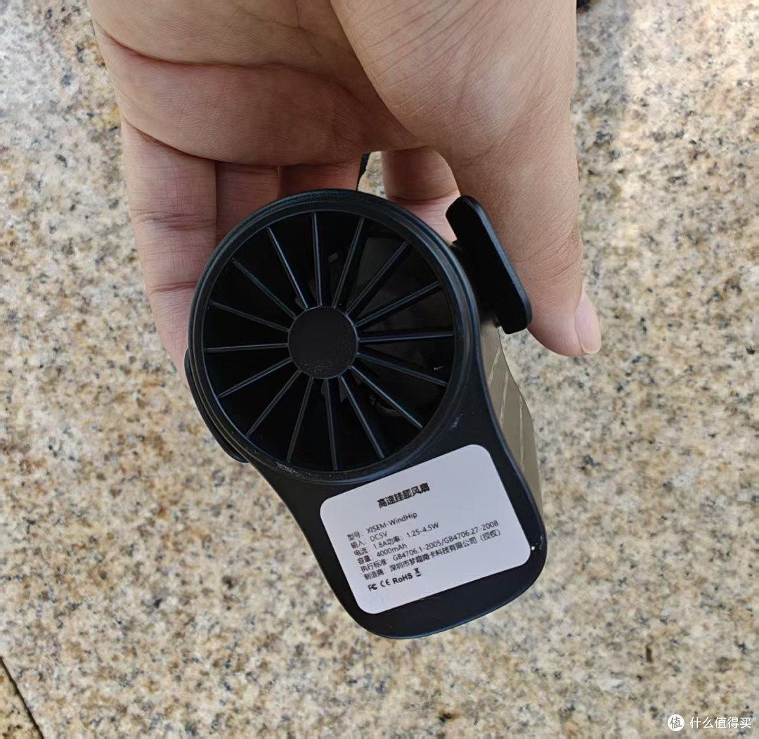 西圣高速挂腰风扇体验测评:轻便的腰间空调,解锁夏日清凉新姿势