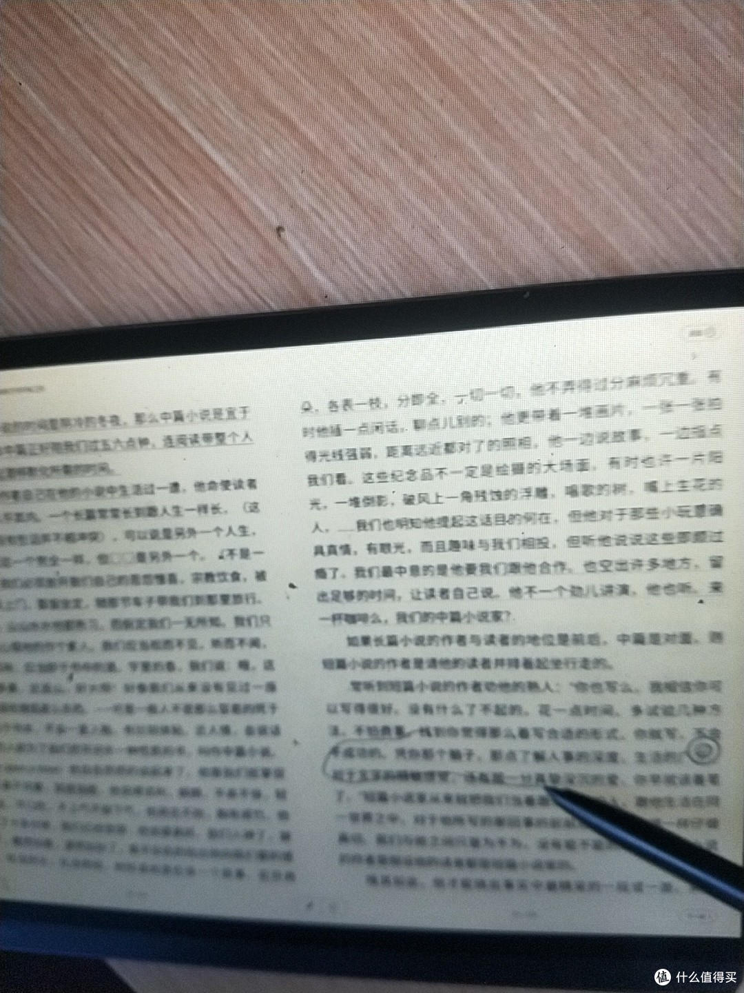 断舍离后留下的五件长期主义电子设备