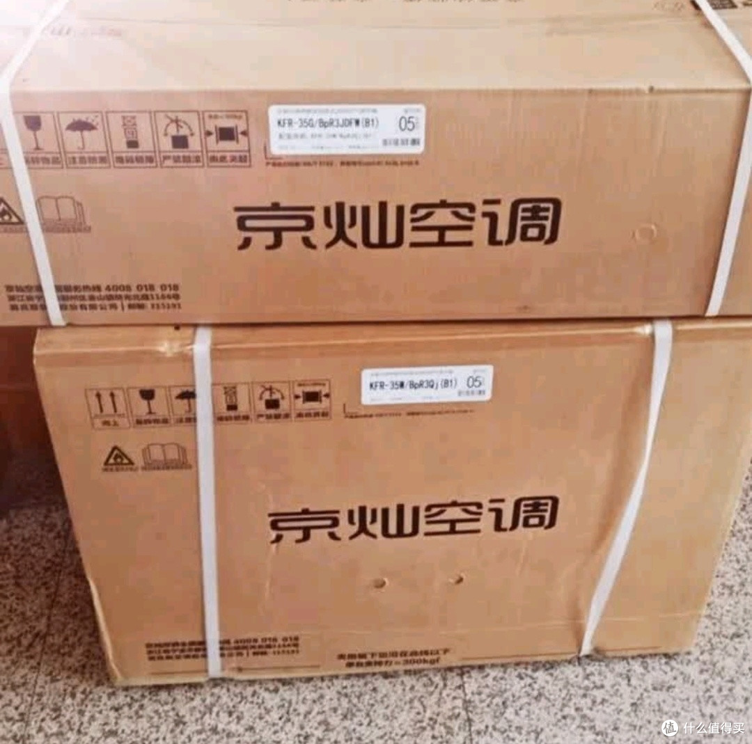 高温里的清凉馈赠:奥克斯京灿空调带来的全家舒心