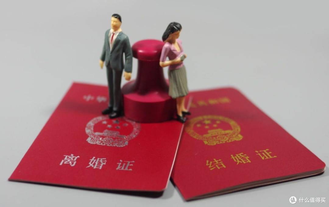 房本上有名,房子一定是你的?醒醒吧!这4条规定,不懂要吃大亏