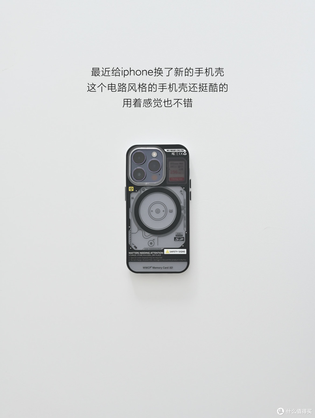 翻包记 | 夏季通勤,轻装清爽出行
