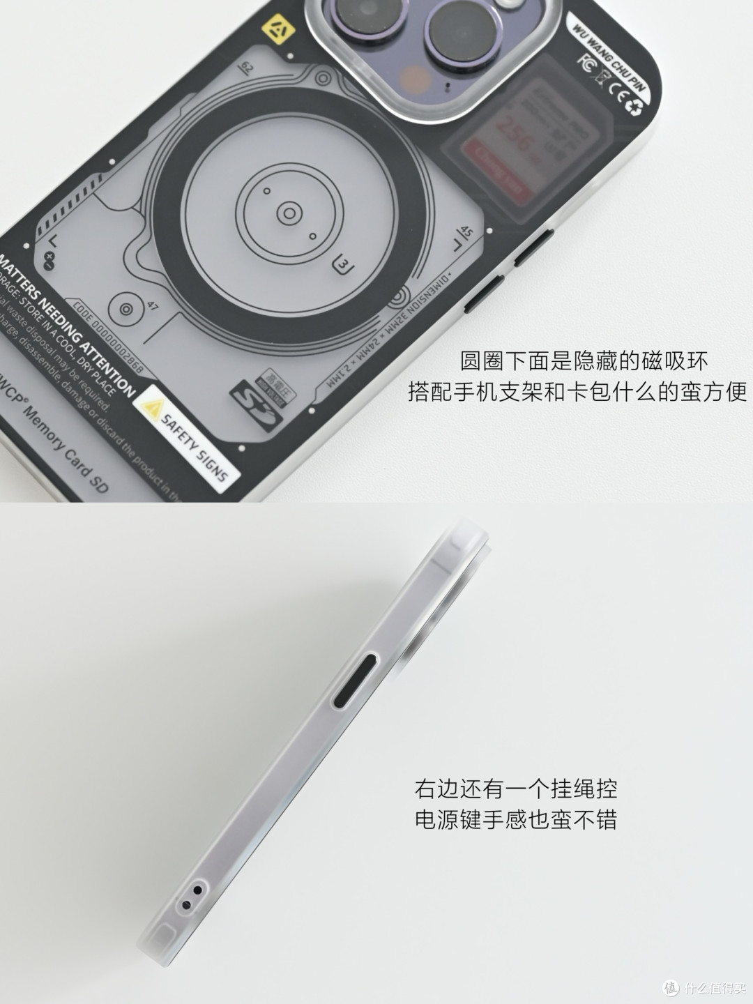 翻包记 | 夏季通勤,轻装清爽出行