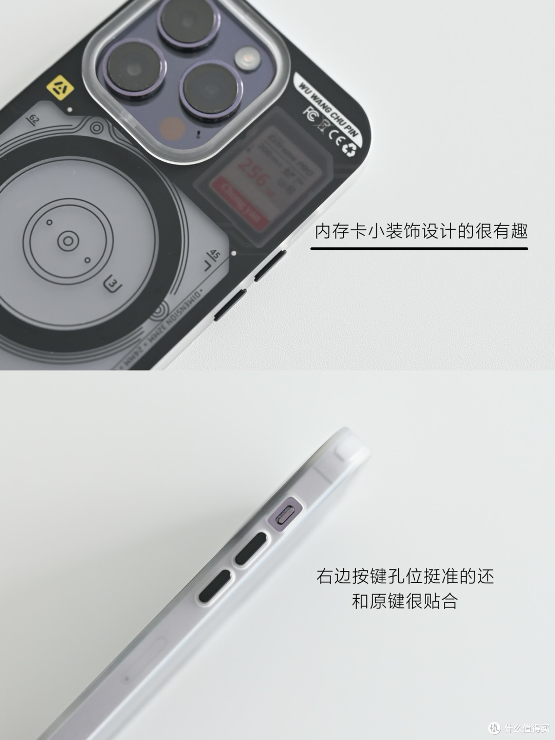 翻包记 | 夏季通勤,轻装清爽出行