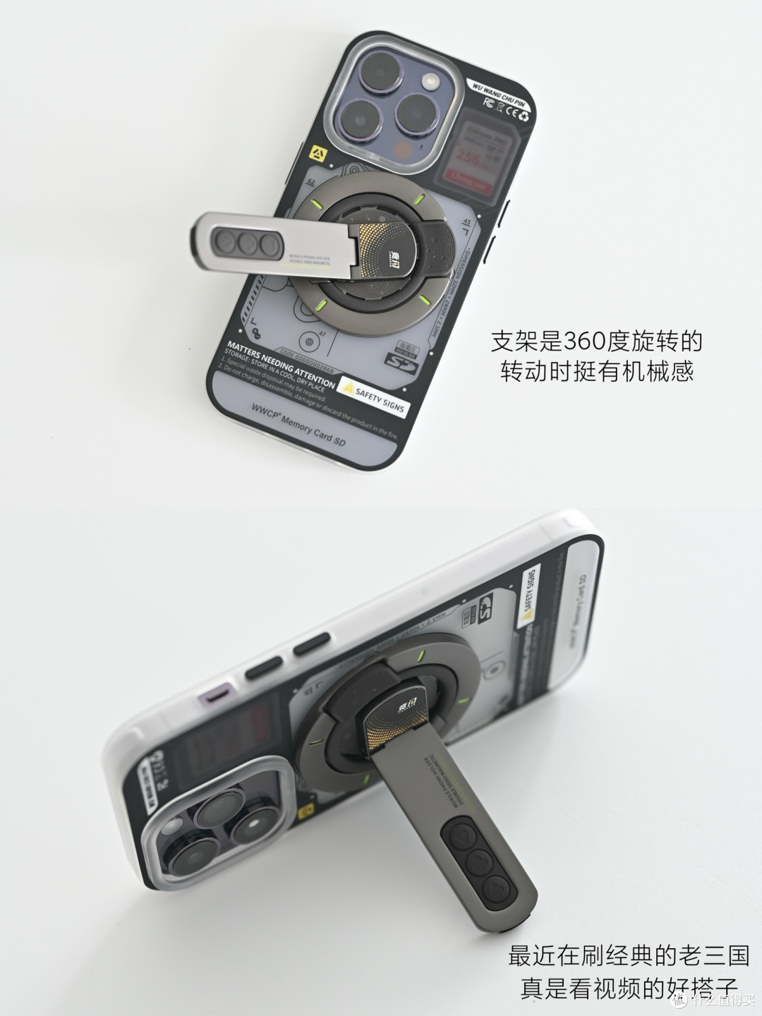 翻包记 | 夏季通勤,轻装清爽出行