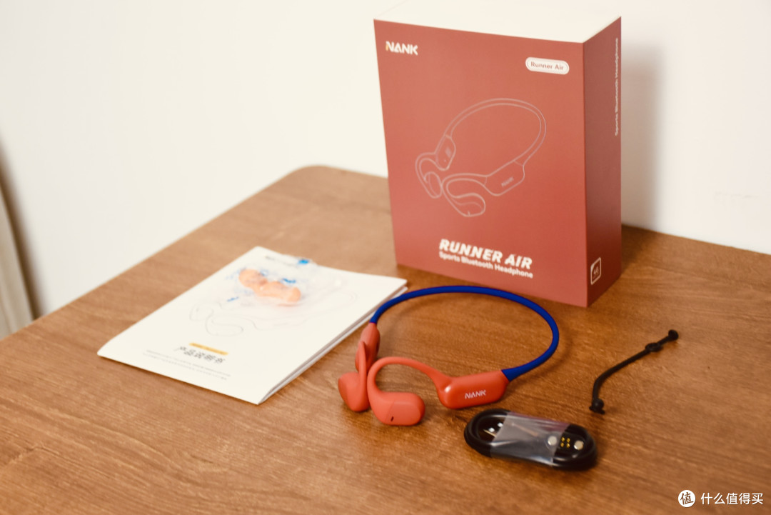不闷不掉、音质出色，南卡Runner Air重新定义气传导运动耳机