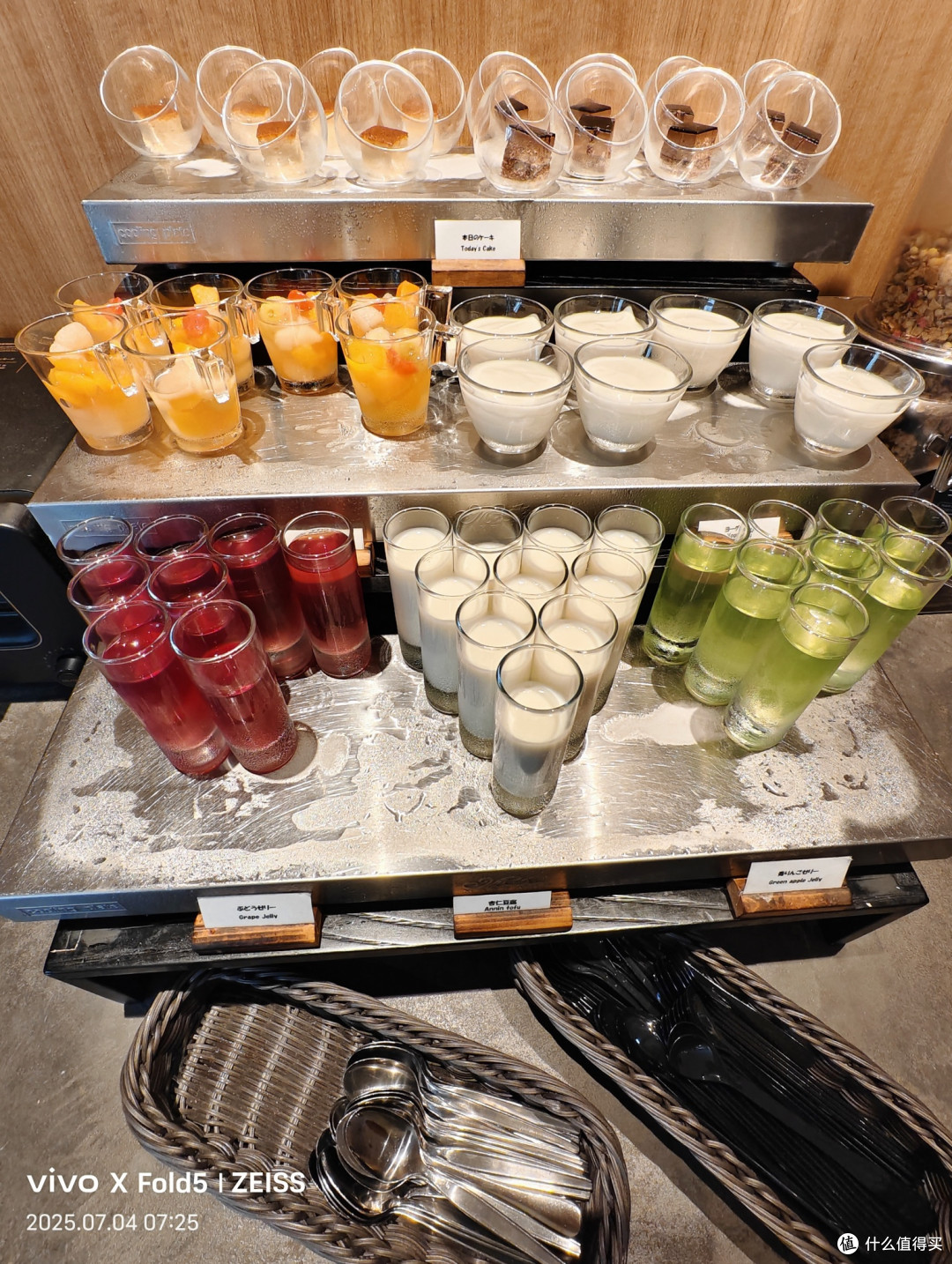 人性考验北国旅,他乡浅游高校记(北海道篇)