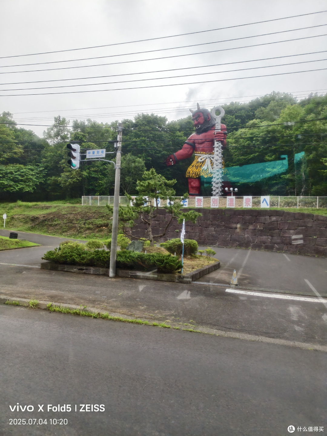 人性考验北国旅,他乡浅游高校记(北海道篇)