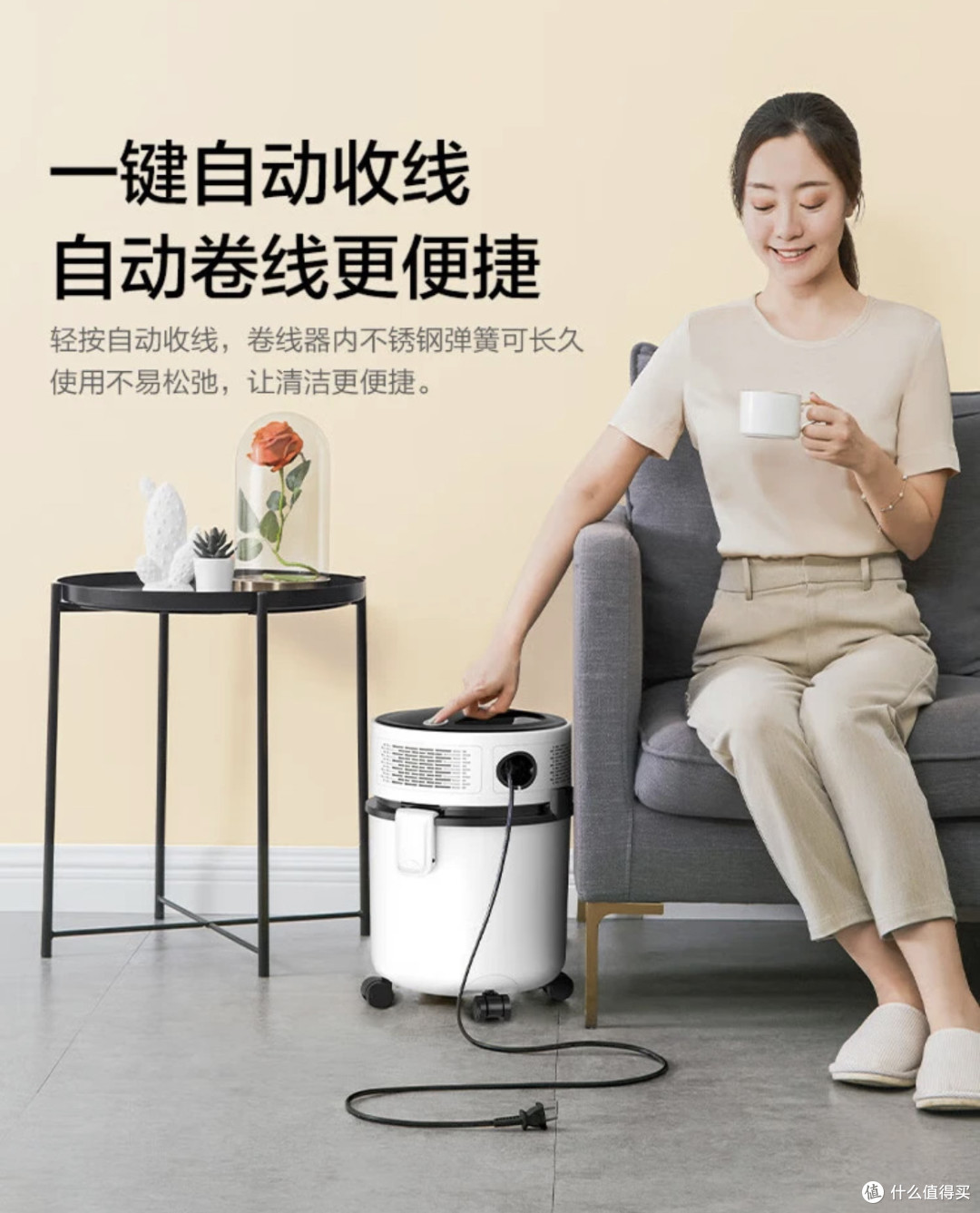 清洁利器——海尔桶式吸尘器,家庭清洁的得力助手!