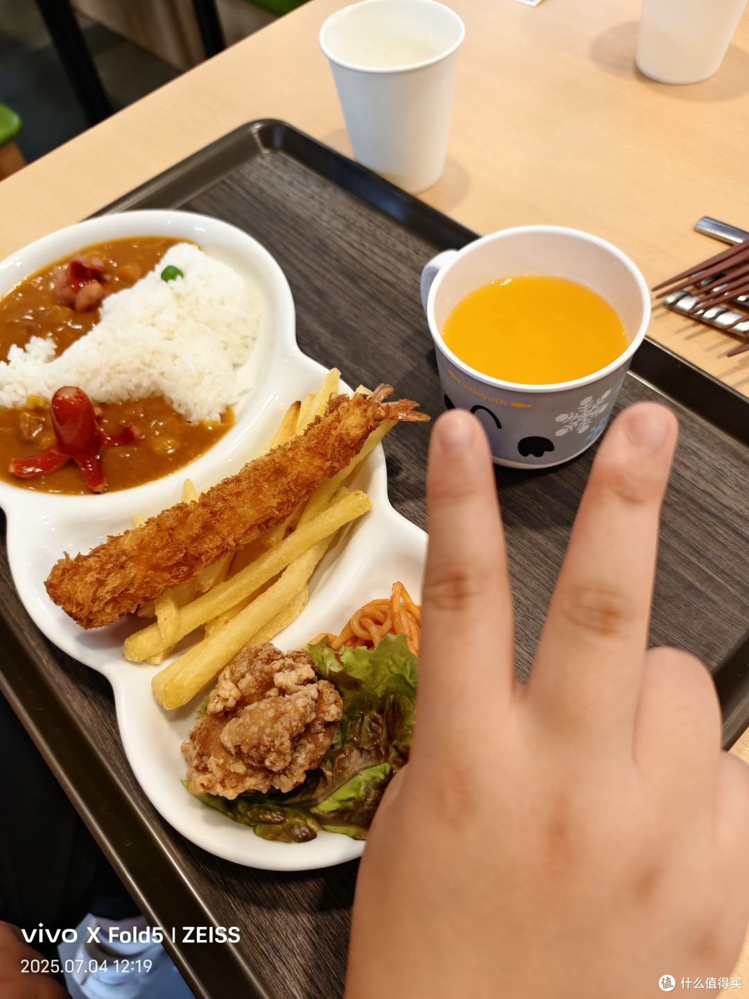 人性考验北国旅,他乡浅游高校记(北海道篇)