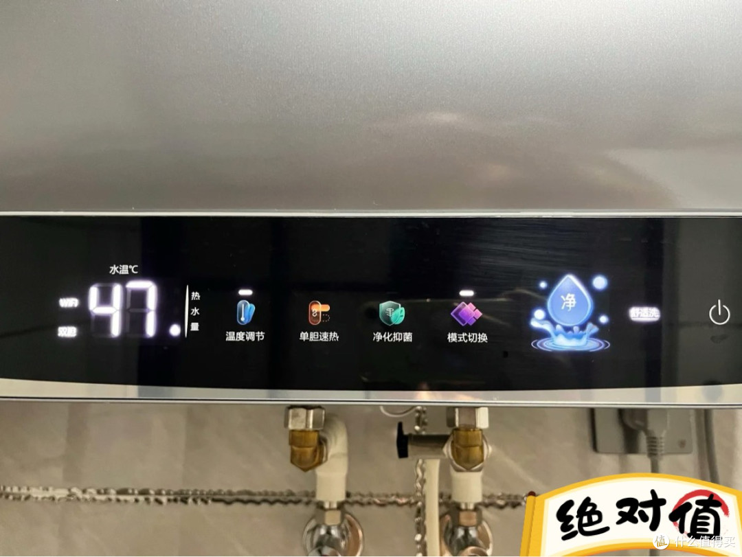 装修入住一年热水器使用感受